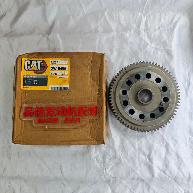 CAT Genuine Parts For 2W-0496 2W0496 Crankshaft Gears CAT C-16 C18 Excavator engine parts
