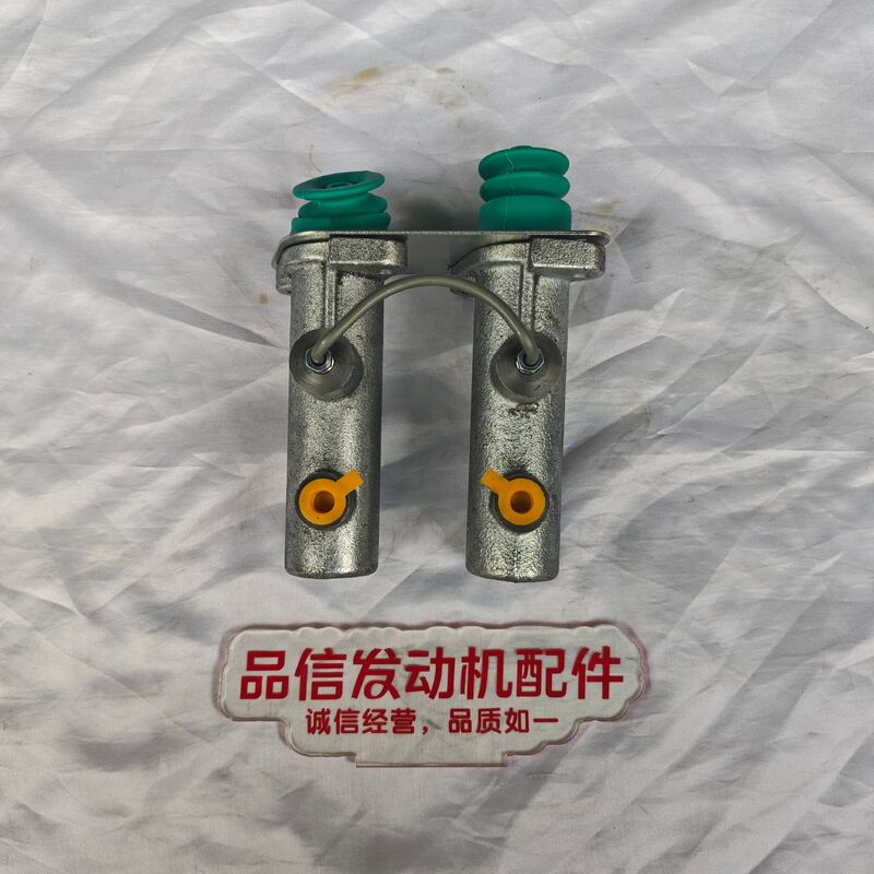 Dual Independent Oil Circuit High-Strength Forged Cast Iron Brake Master Cylinder Converts for Direct Replacement Without Modification