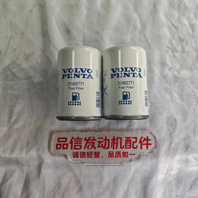 Construction machinery Volve 21492771 Fuel Filter TAMD31 TAMD41 engine parts