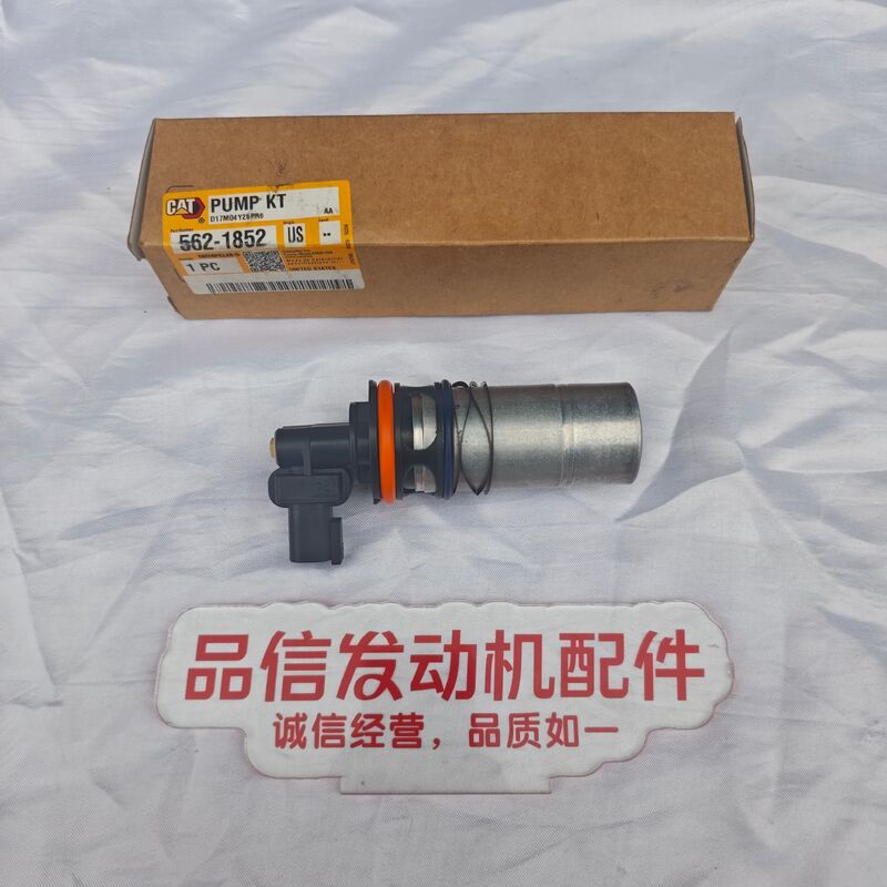 Construction machinery For 562-1852 5621852 PUMP KIT CAT 333GC Excavator Engine Parts