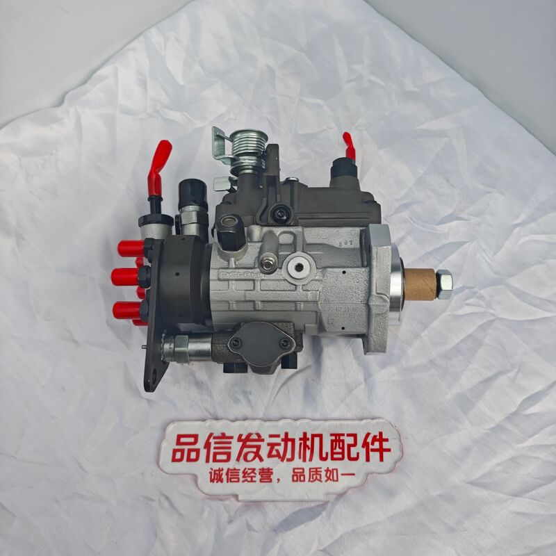 For 9521A031H 398-1498 3981498 Fuel Pump Perkins CAT 320D C7.1 Excavator Engine Parts