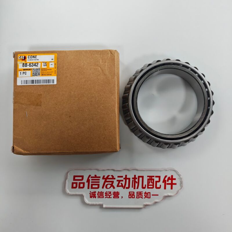 8B-6342 High-Precision Alloy Steel Tapered Roller Bearing Cone for Heavy-Duty Machinery and CAT 950F Applications