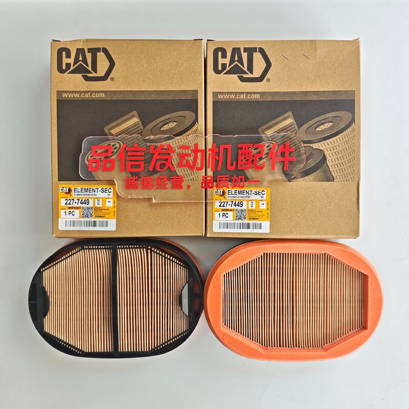 CAT 227-7449 Engine Air Filter D5K D4K Excavator Engine Parts Diesel 2277449 Air Filters