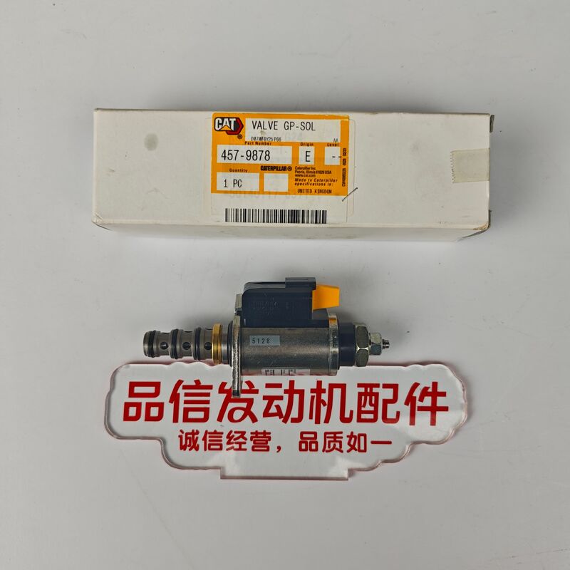 CAT 457-9878 4579878 Solenoid Valve Assembly Excavator Engine Parts 320D 330D 336D 390F