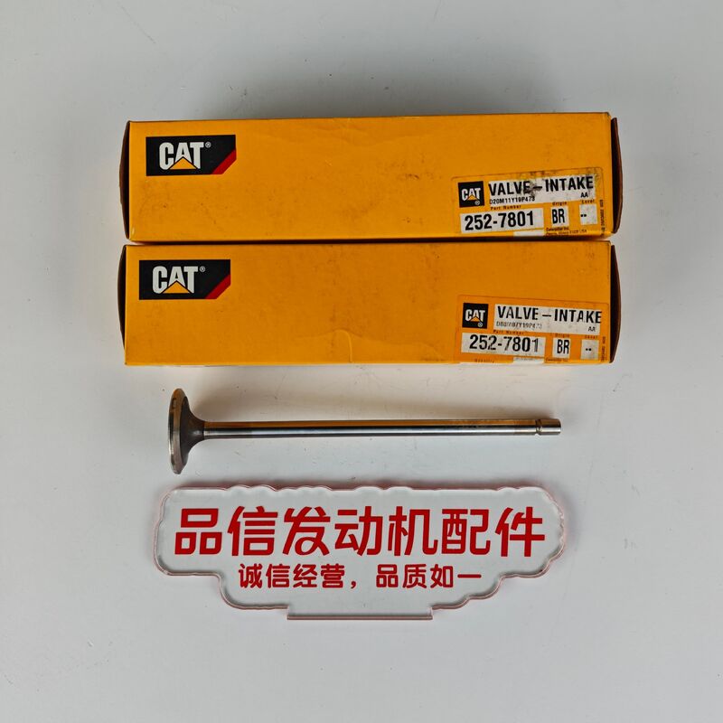 CAT 252-7801 2527801 Intake Valve C7 Excavator Engine Parts Diesel Engine Valve
