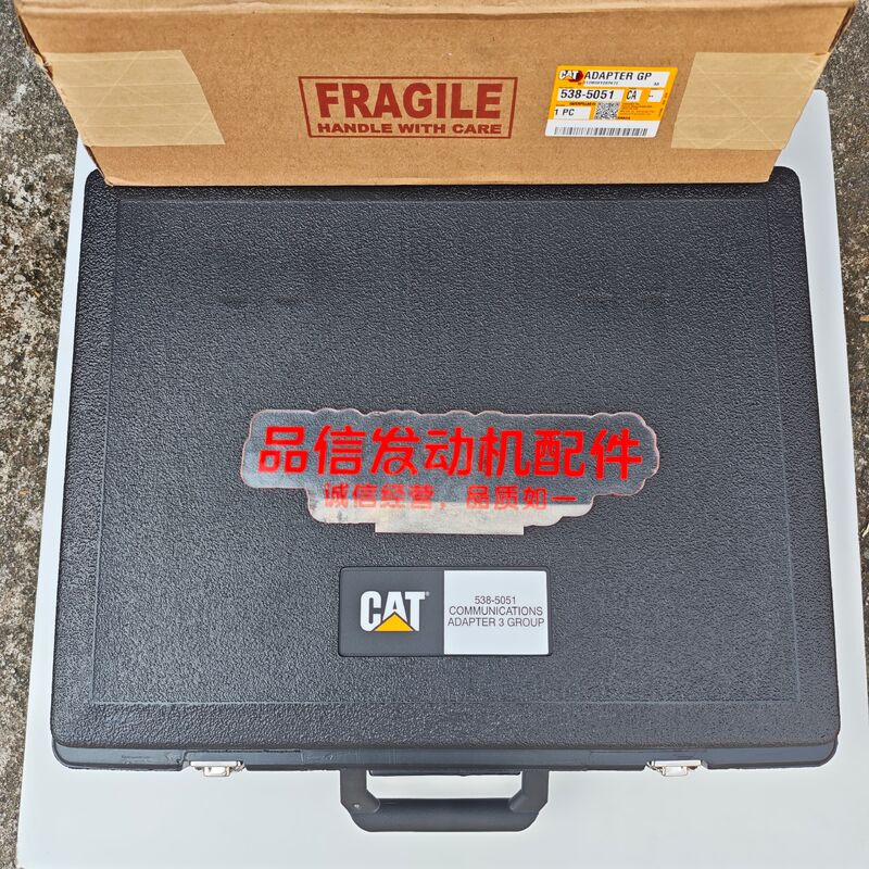 CAT 538-5051 Communication Adapter Tool Excavator Engine Parts 5385051 Diagnostic