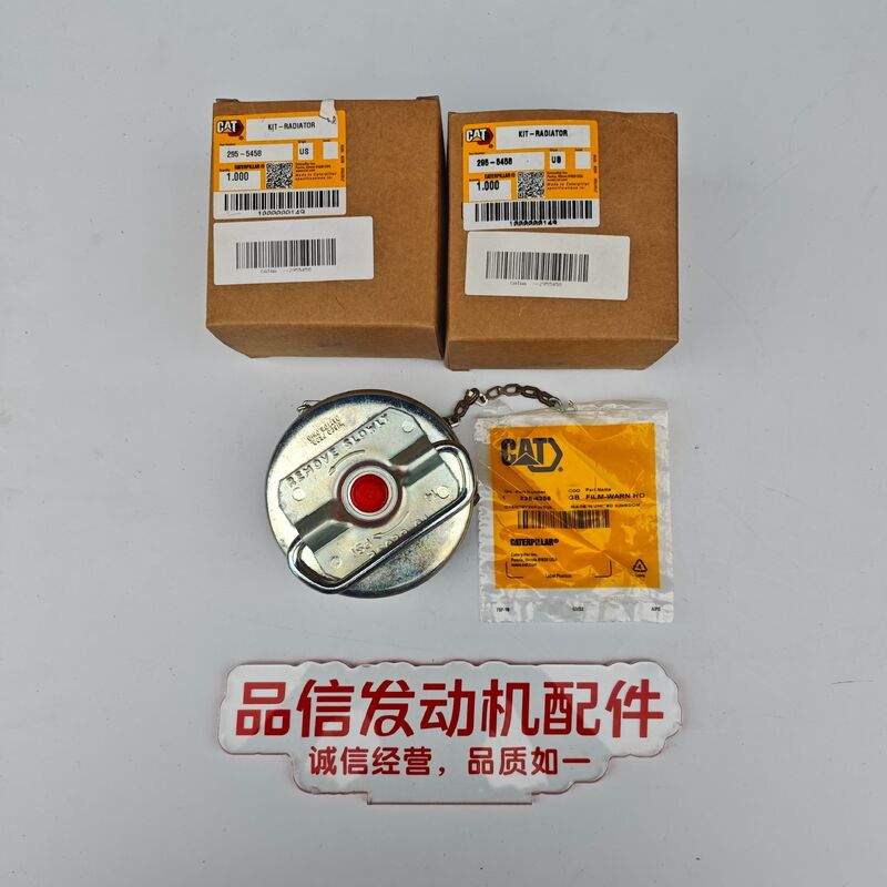295-5458 2955458 Radiator Kit CAT 3508 3512 3516 3408B Excavator Engine Parts