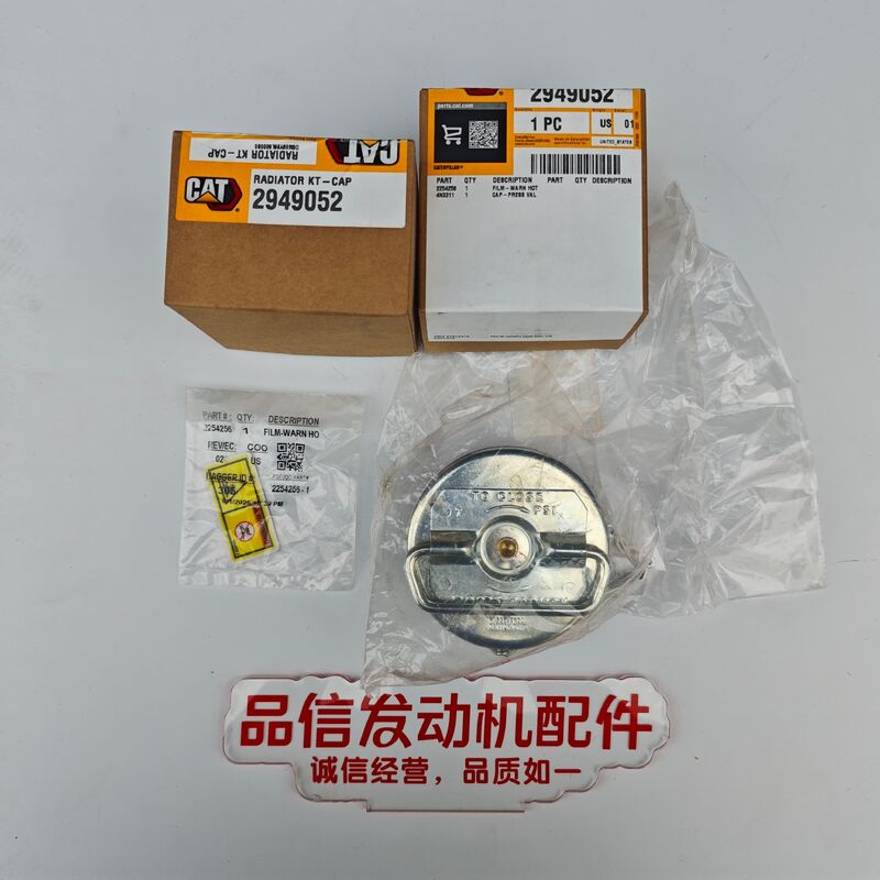 2949052 294-9052 Radiator Kit CAT 3512 3516 3406 Excavator Engine Cooling Parts