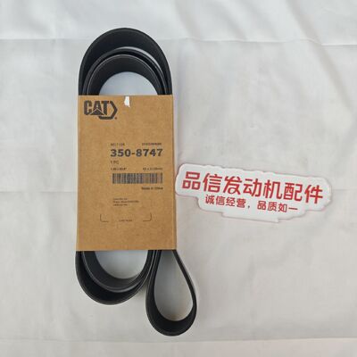 Για κινητήρα 350-8747 3508747 ΜΕΛΤ-12Κ CAT 320D2 329D2 330D2 Μέρη κινητήρα σκάφους