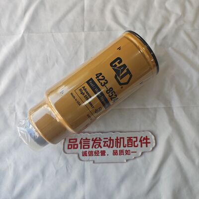 Para el filtro de aceite para el motor CAT C7 C9 C11 C13 C15 C18