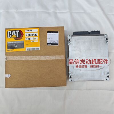 Per 460-0132 4600132 ECU scheda di computer CAT 320D2 330D2 Parti di motori per escavatori