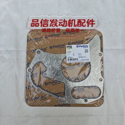 Mesin konstruksi Untuk 3682A011 Gasket Perkins C6.6 C7.1 Bagian mesin penggali