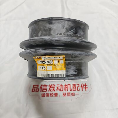 Tubos de goma de alta elasticidad con estructura corrugada de varios segmentos para reducir las vibraciones y el ruido en los motores de excavadoras CAT C11 C13 C15 3412