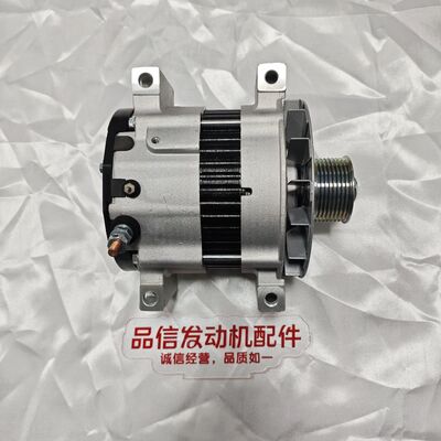 Per 561-3001 5613001 Alternatore 24V CAT C13 Scavatori Parti di motori diesel